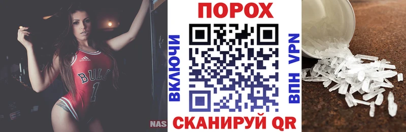 Amphetamine 97%  ссылка на мегу ССЫЛКА  Багратионовск 