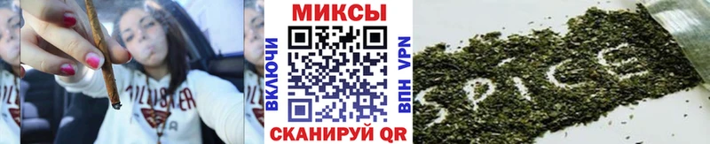 shop официальный сайт  Багратионовск  БУТИРАТ BDO 33%  где найти наркотики 