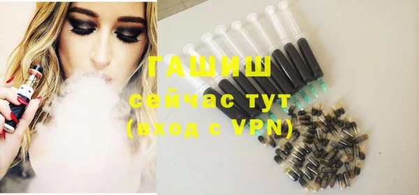 спиды Грязовец