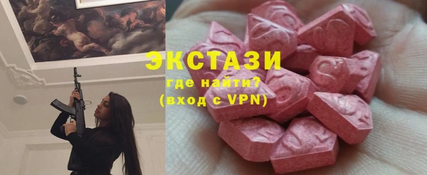 сатива Аркадак
