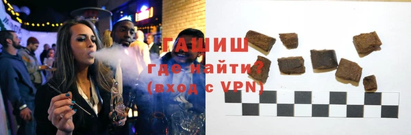 сатива Аркадак