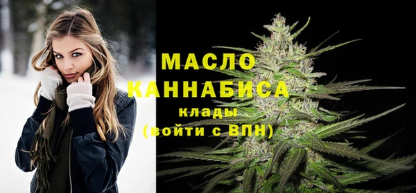 сатива Аркадак