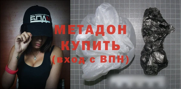 сатива Аркадак