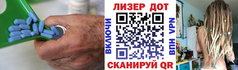 купить наркотики сайты Багратионовск Лсд 25 экстази ecstasy